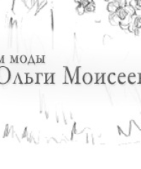 Агентство больших (нестандартных) моделей