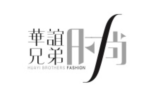Huayi Brothers Fashion Group