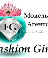 Fashion girls