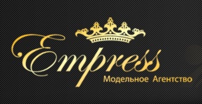 EMPRESS
