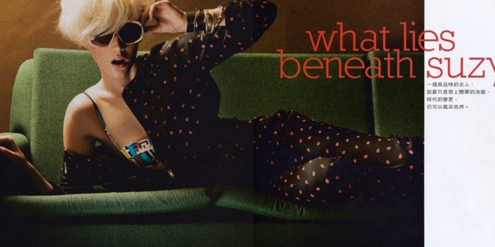 THE MODEL: EVE SMITH