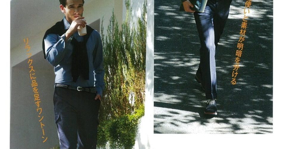 THE MODEL: RICHARD BELL