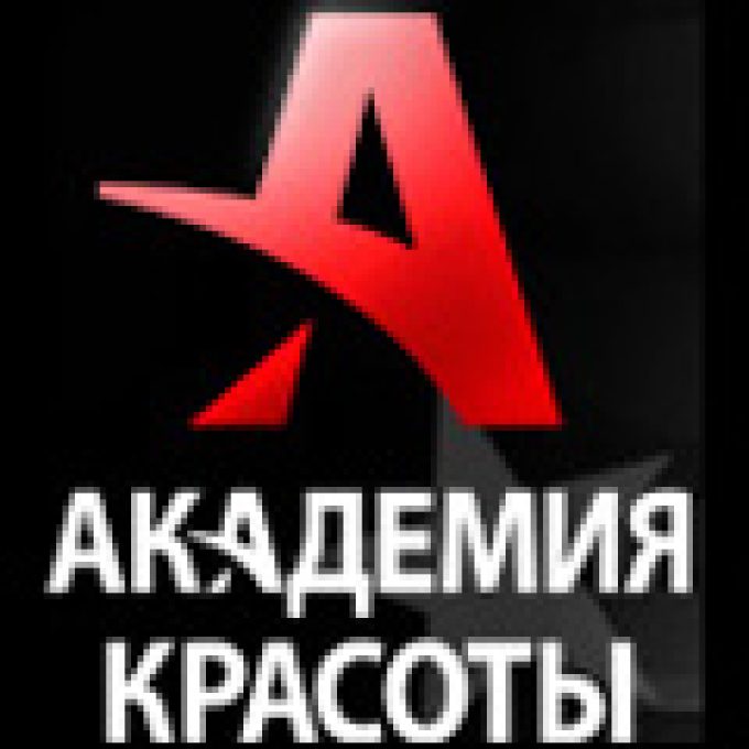 ООО Модельно-эстетическое агенство «Академия красоты»