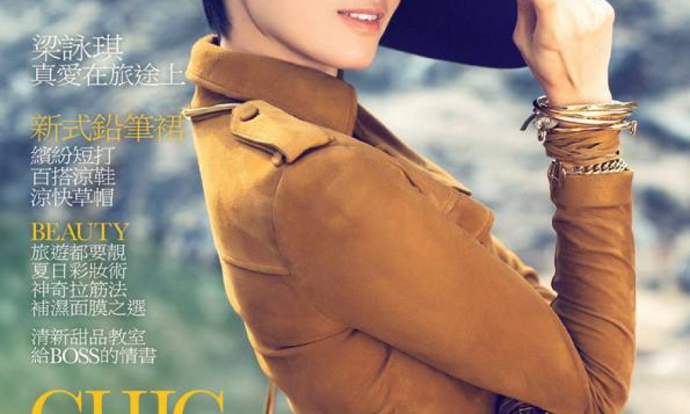 THE EDITOR: NICHOLAS LAU