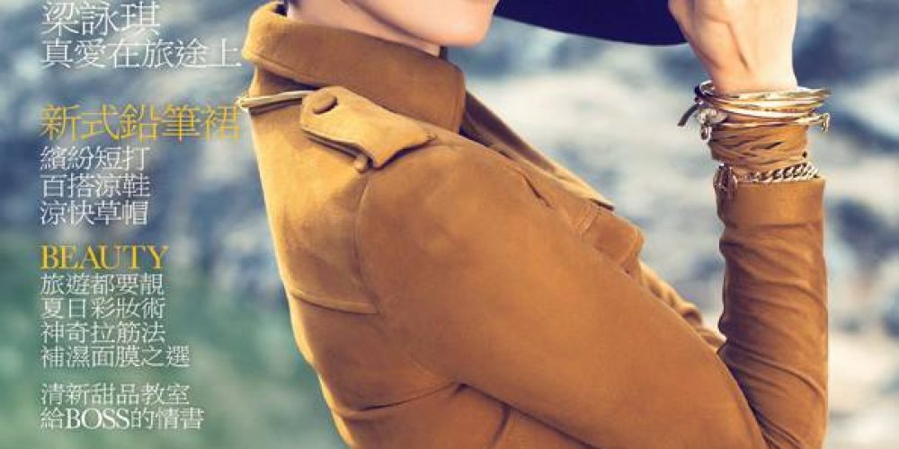 THE EDITOR: NICHOLAS LAU