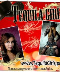Tequila Girls