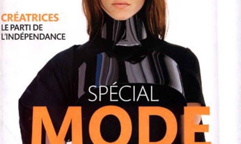 GOOD READS: I WAS A VOICELESS INTERNATIONAL MODEL