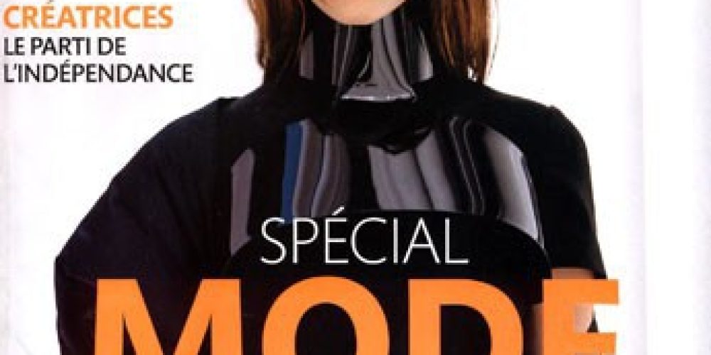 GOOD READS: I WAS A VOICELESS INTERNATIONAL MODEL