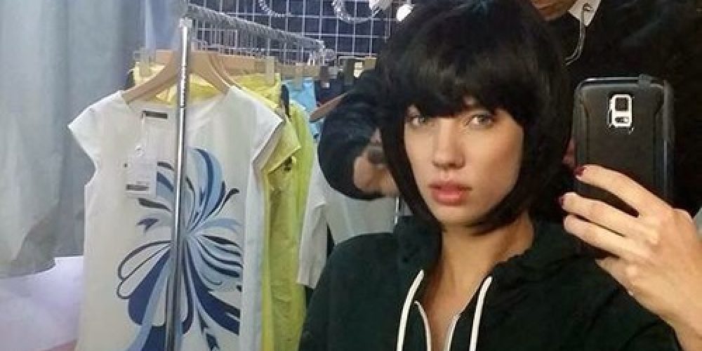 THE MODEL: ERIN BLAAK