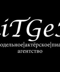 МОДЕЛЬНОЕ И АКТЁРСКОЕ АГЕНТСТВО Ritgen